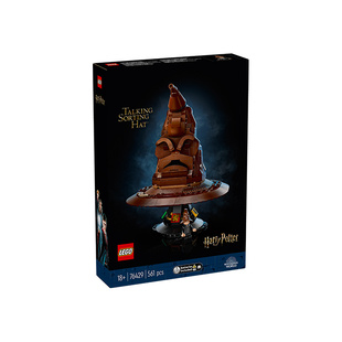 【自营】LEGO乐高哈利波特76429分院帽拼装积木玩具收藏礼物