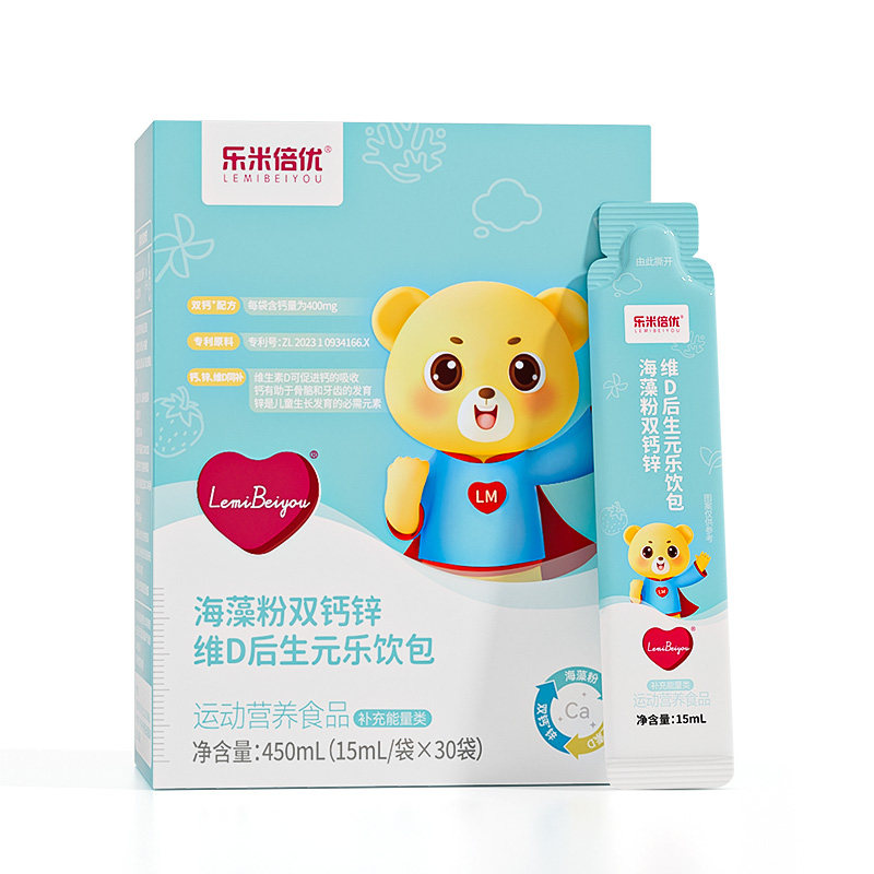 乐米倍优儿童双肽钙锌海藻钙有机液体钙高钙后生元【400mg钙】