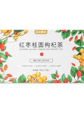 五谷磨房红枣桂圆枸杞茶180g养生
