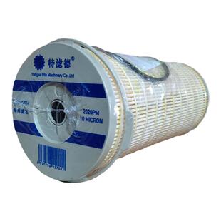 汽车货车柴油油水分离器过滤器滤芯总成加装改装精滤1000fg900FH