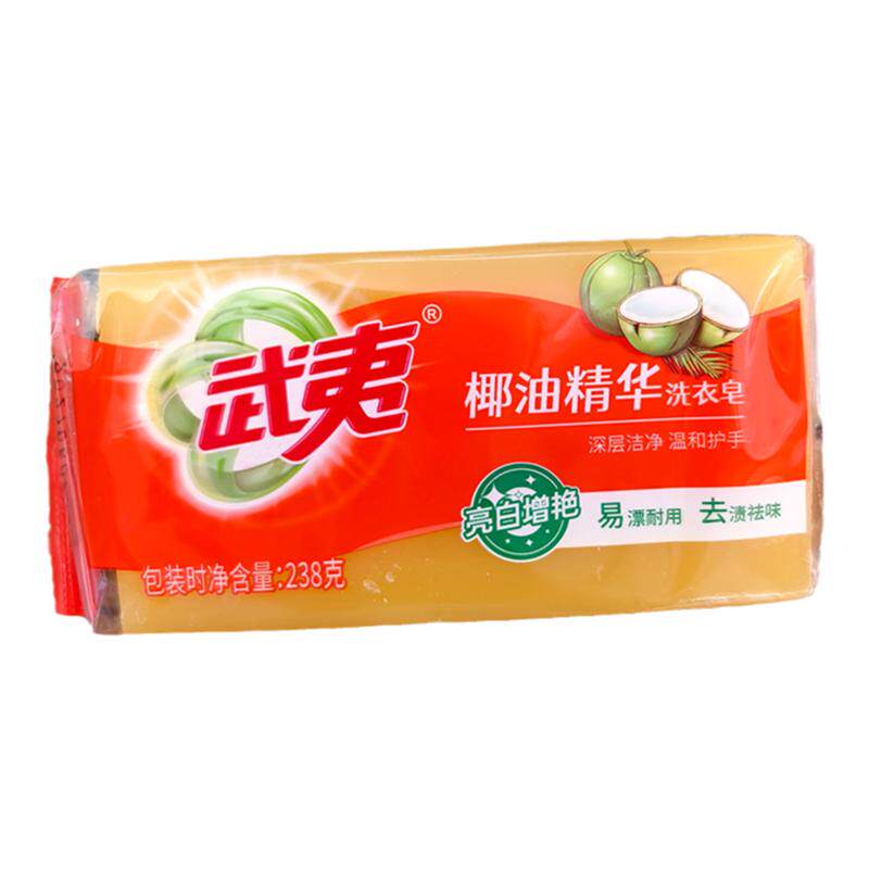 武夷肥皂洗衣皂238g单块内衣