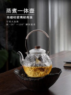 日式 玻璃煮茶壶家用全自动耐高温煮茶器泡茶提梁烧水壶电陶炉专用