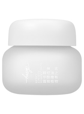 diary言之有物舒缓神经酰胺
