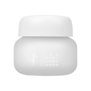 diary言之有物油橄榄神经酰胺面霜保湿滋润补水修护