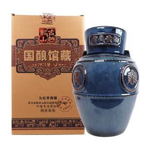 古越龙山国酿馆藏原酒15度5L*1坛2015年酿造坛装绍兴黄酒