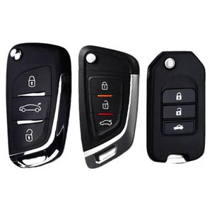 别克新英朗备用钥匙改装折叠雪佛兰科鲁泽科沃兹副钥匙配车遥控器