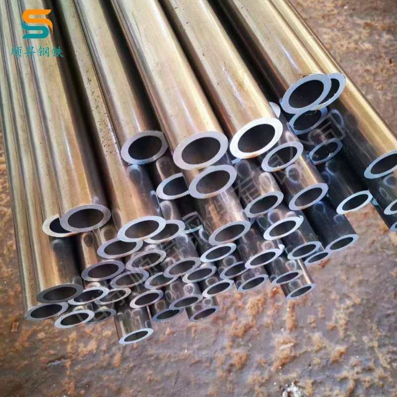 Q355B精轧无缝钢管45号冷轧精密钢管厂20#薄厚壁光亮尺寸定制切割,金属材料及制品,钢管,淘宝优惠券,粉丝福利购,淘宝优惠卷