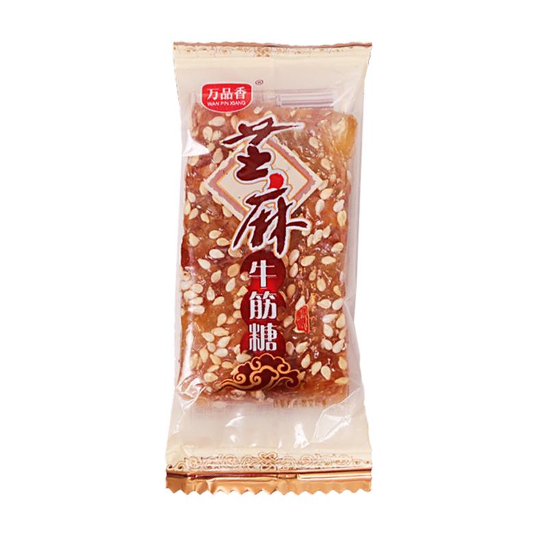 万品香牛皮糖芝麻花生