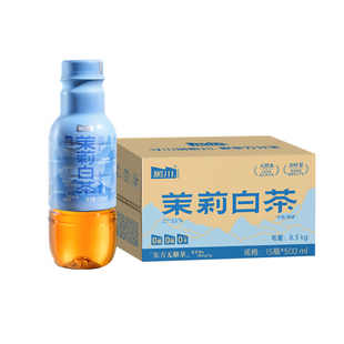 那川茉莉白茶 无糖纯茶饮料原叶萃取0糖0脂0卡饮品500ml*15瓶整箱