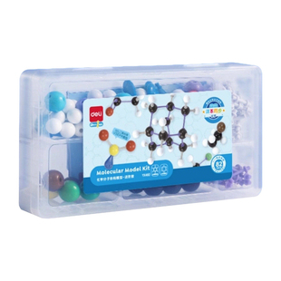 得力初中高中化学分子结构模型化学实验器材有机物球棍模型初三实验套装比例模型VSEPR模型教具演示器学具