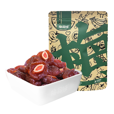 半边梅梅子果干酸甜话梅梅品味