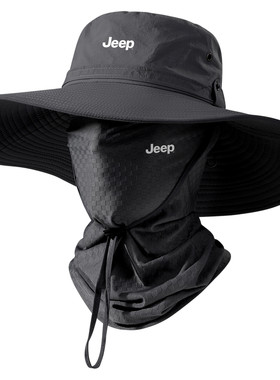 【Jeep正品】遮阳防晒帽子渔夫帽