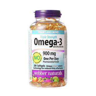 伟博Webber加拿大直邮高纯深海鱼油奥米加Omega3胶囊成人老人