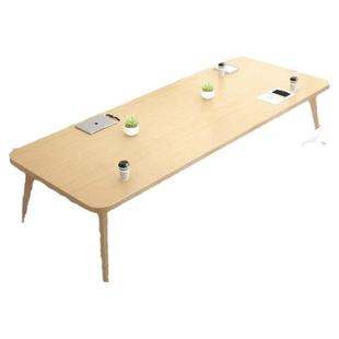 会议桌长桌洽谈桌椅组合现代简约办公桌长条桌子小型培训桌工作台