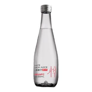 地球树天然白桦树汁330ml*9瓶整箱NFC100%原汁植物饮料原液旗舰店