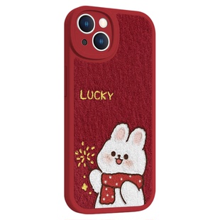 适用苹果17/15兔子手机壳iPhone14plus小熊16pro新年13promax过年12情侣款xsmax/xr趣味11小羊皮xs喜庆8plus