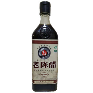 青海特产湟源5年陈醋500g瓶装吉友青稞醋香醋熏醋吉友陈醋包邮