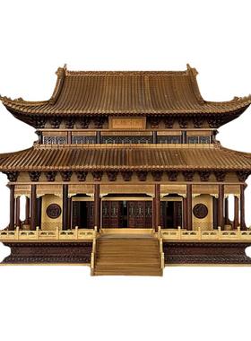 木雕装饰摆件礼品模型大雄宝殿