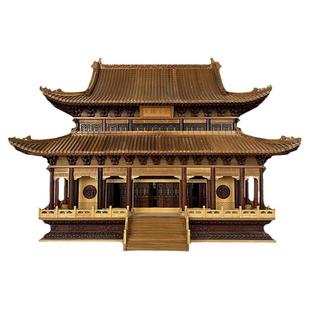 中国木雕家居装饰中式摆件礼品工艺品古建模型楠木大雄宝殿模型