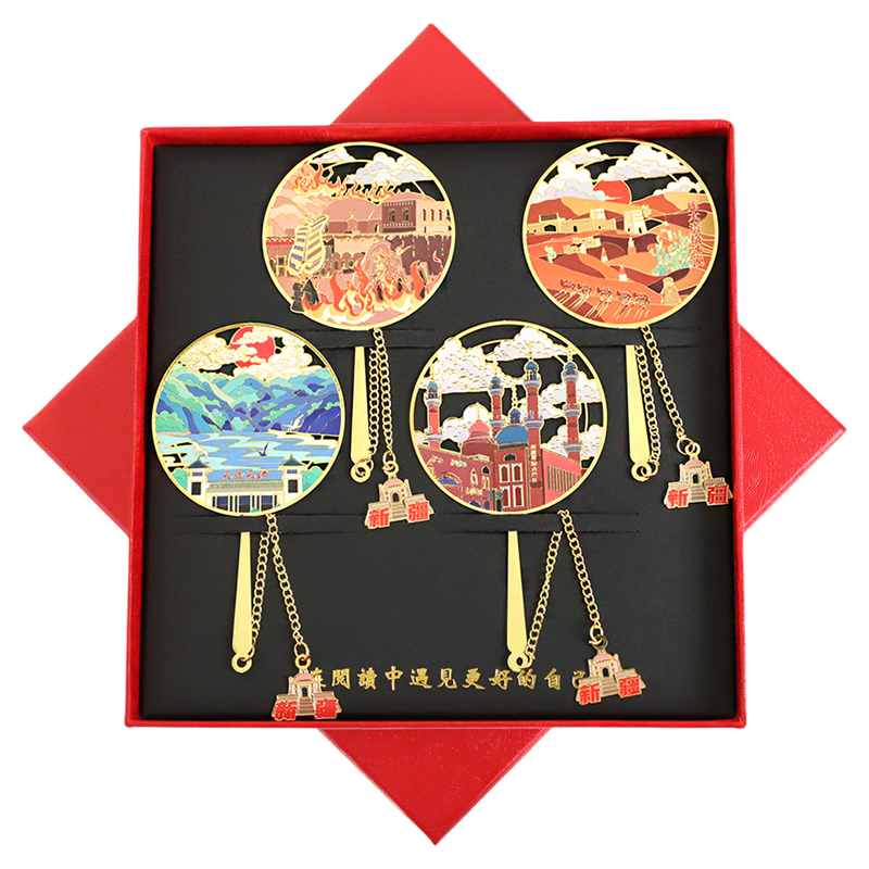 新疆火焰山金属书签库木塔格沙漠天山天池文创旅游纪念品定制刻字