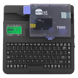 赛恩瑞德线号机号码管打码机t800电脑电线电缆pvc套管打印机t900热缩管色带贴纸工程线缆网线打号机标签机