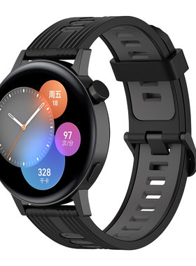 适用于华为GT Runner手表表带WatchGT3手表带双色硅胶腕带42mm/46mm智能运动版男女时尚防水手表链替换带配件