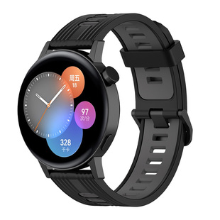适用于华为GT Runner手表表带WatchGT3手表带双色硅胶腕带42mm/46mm智能运动版男女时尚防水手表链替换带配件