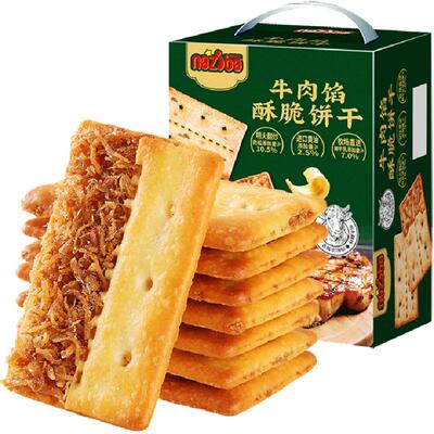 naziba精选牛肉酥脆饼干418g
