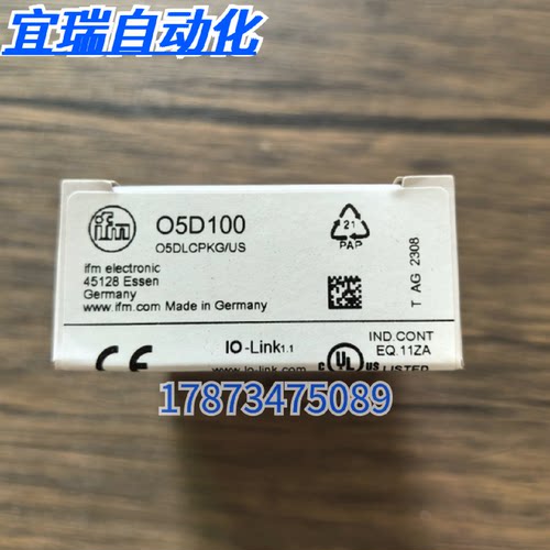 议价全新原装正品 IFM易福门 O5D100 测距传感器 05D100 现货销售