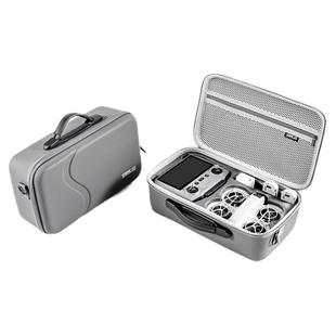 STARTRC适用DJI大疆Neo2收纳包掌上无人机畅飞套装单肩斜跨手提便携背包防水箱航拍智能跟拍飞行相机硬壳配件