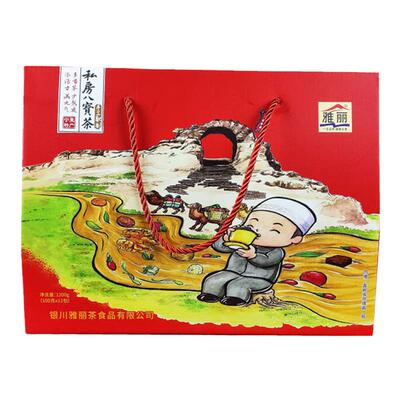 雅丽礼盒私房八宝茶养生茶