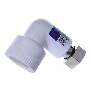 天一 金牛 ppr弯活接 热水器水表净水器4分 厂家直销 ppr管件接头