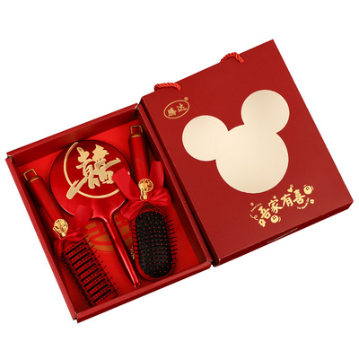 梳子结婚专用红色气垫梳一对女方陪嫁物品高档喜梳子婚庆全套用品