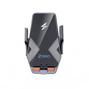 360车载手机支架无线充电自动智能感应支撑出风口车用导航手机架