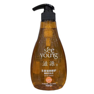 滋源生姜强韧修护馨香洗发水修护干枯易断强韧亮泽洗头水正品官网