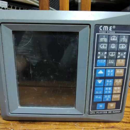 CME GPS PLOTTER DH-620GP中海电航海设—议价