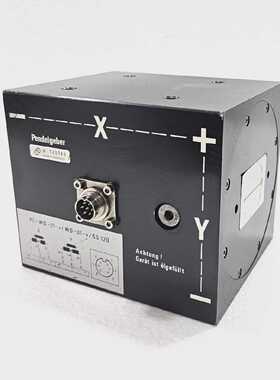 PENDELGEBER PE-WD-01-X/WD-01-Y/GS 120 POSITION FSG TILT SENS