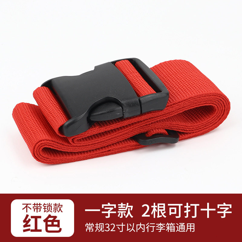Luggage strap, cross packing strap, safety fixation, checked travel box protection, tight reinforcement strap, binding rope thumbnail 3