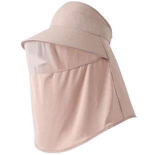 Kenmont卡蒙户外登山帽女防晒帽遮全脸大檐帽空顶沙漠徒步遮阳帽