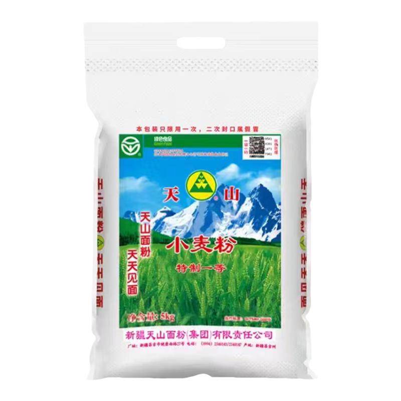 新疆天山面粉5kg装精制粉粉面面粉/食用粉