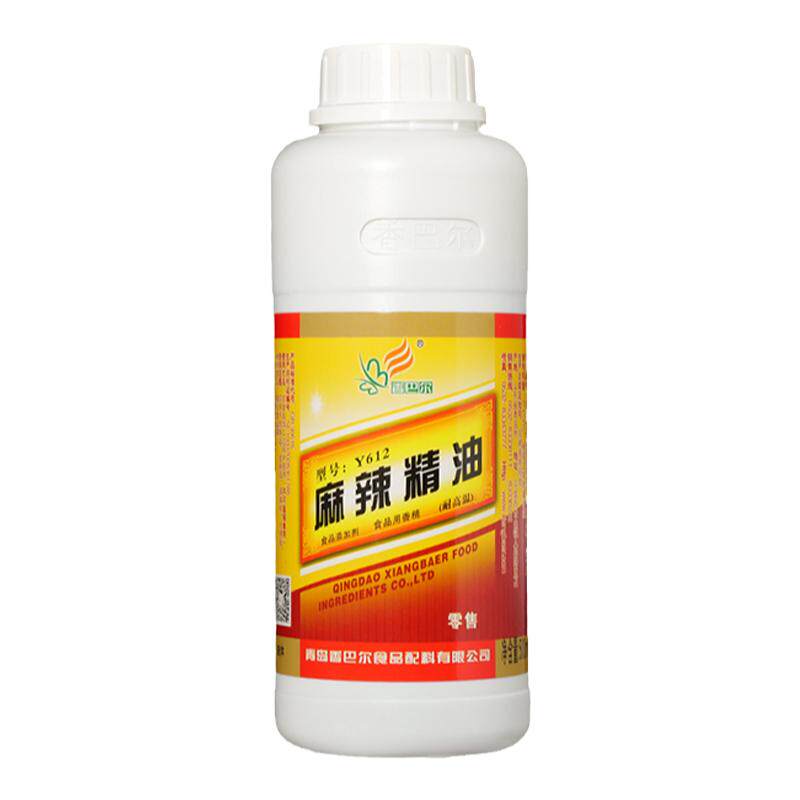 香巴尔商用麻辣精油超浓缩麻辣