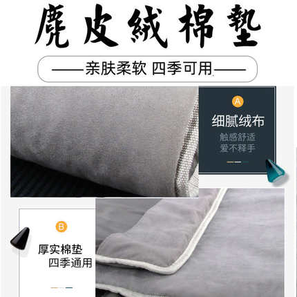 加厚躺椅垫子竹椅藤椅摇椅坐垫秋冬季沙发通用棉垫折叠床座靠背垫