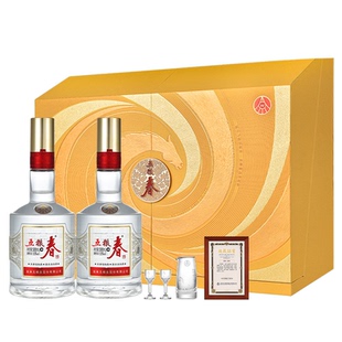 [年货节送礼]五粮春马年生肖礼盒52度纯粮食酒浓香白酒588ml*2瓶