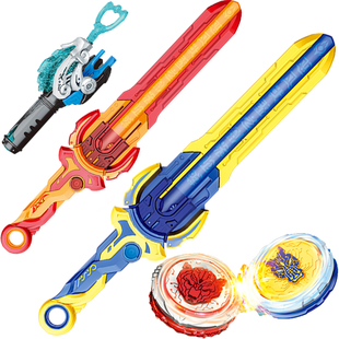 奥迪双钻飓风战魂剑旋陀螺战斗宝剑旋转对战新款发光玩具儿童男孩