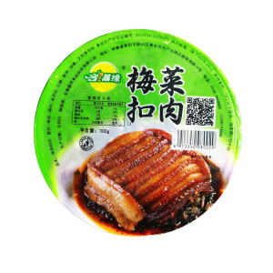 300克梅菜扣肉加热即食