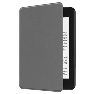 Kindle Paperwhite3/4/5/6保护皮套亚马逊电子书入门版磁吸外壳