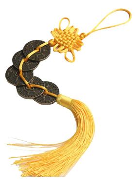 七星祖炁能量钱中国结五帝钱摆件