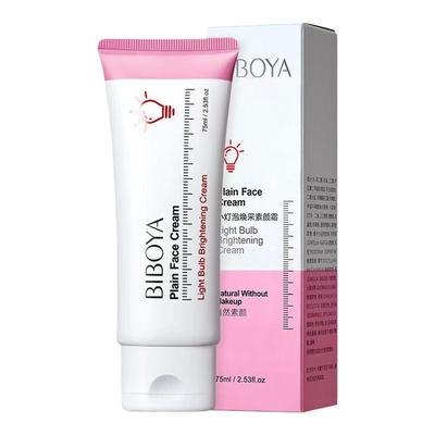 碧柏雅小灯泡懒人素颜霜