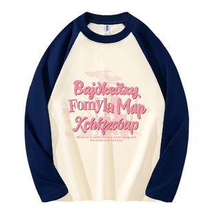 NASA联名t恤男秋冬季新款撞色拼接套头衣学院风宽纯棉打底衫ins