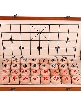 加厚榉木中国象棋套装实木高档大号折叠皮革棋盒便携式棋盘家用